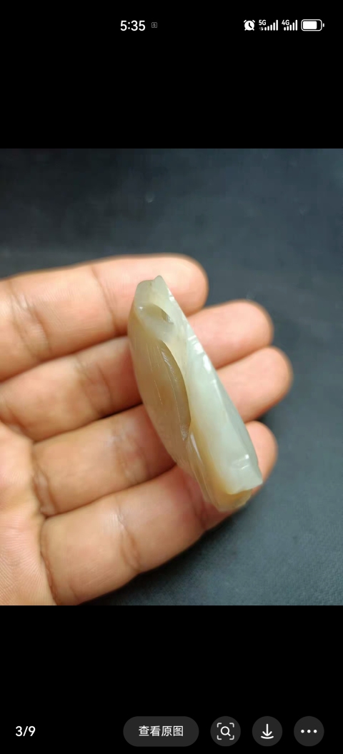 古玩玉器明 鵝唌瑞拍賣，當前價格3500元