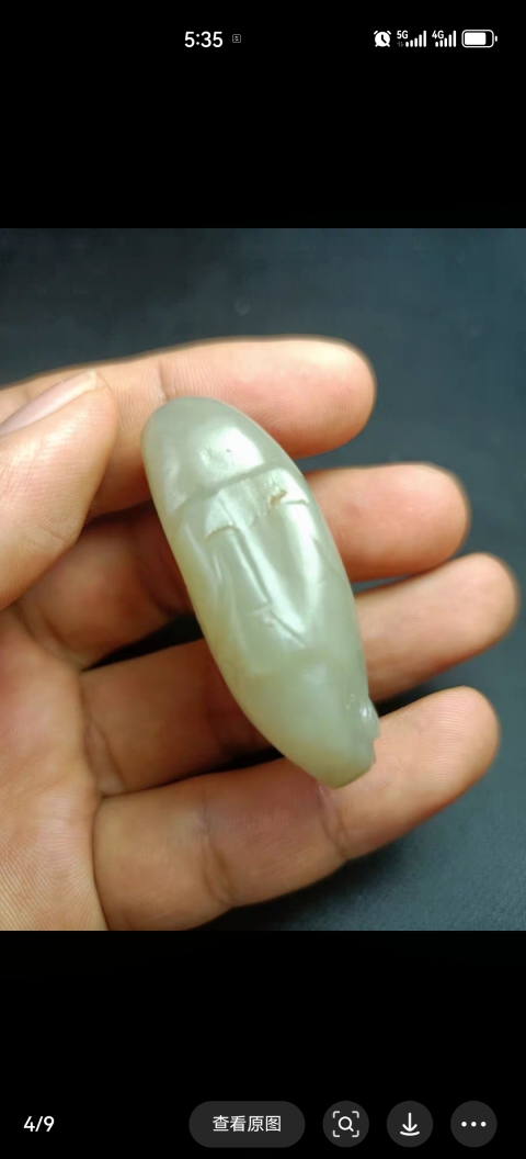 古玩玉器明 鵝唌瑞拍賣，當前價格3500元
