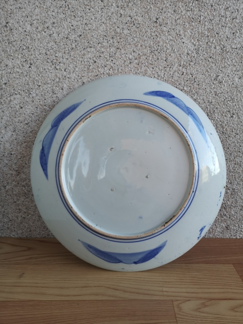 古玩陶瓷山水紋青花盤拍賣，當前價格550元