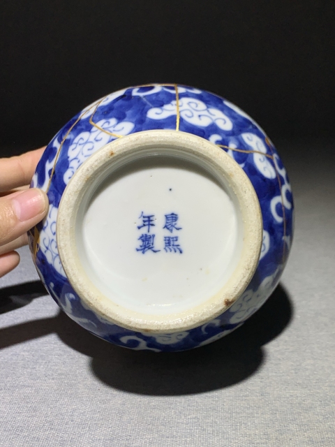 古玩陶瓷清光緒龍紋青花丹瓶拍賣,當前價格1388元