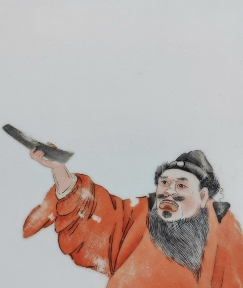 古玩陶瓷粉彩鐘馗圖瓷板拍賣,當(dāng)前價(jià)格2000元