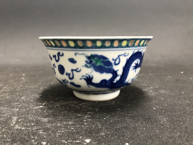 古玩陶瓷斗彩雙龍趕珠碗拍賣,當(dāng)前價格2680元