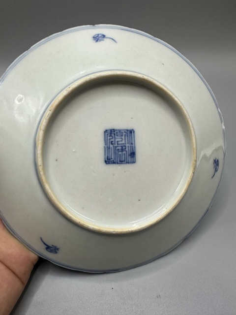 古玩陶瓷清乾隆青花山水樓臺(tái)團(tuán)鶴紋賞盤(pán)拍賣(mài),當(dāng)前價(jià)格998元