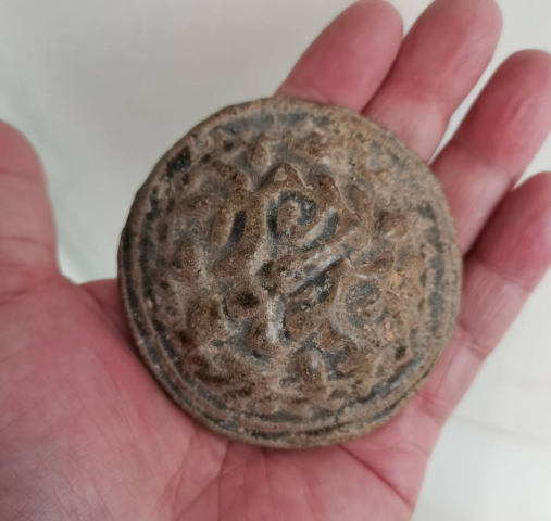 古玩陶瓷越窯青釉陶金餅拍賣,當前價格0元