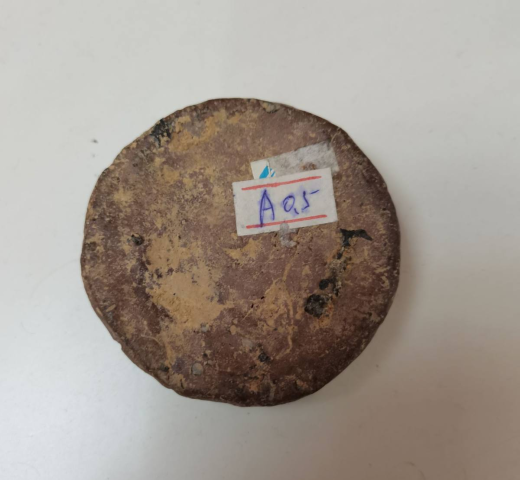 古玩陶瓷越窯青釉陶金餅拍賣,當前價格0元