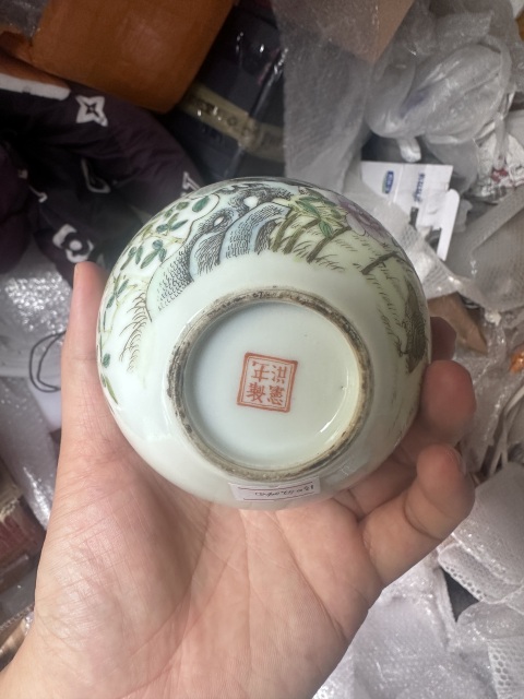 古玩陶瓷粉彩安居樂業(yè)圖天球瓶拍賣,當(dāng)前價(jià)格5000元