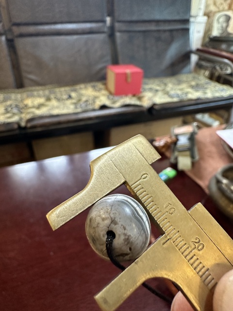 古玩玉器藥師珠拍賣，當前價格3588元