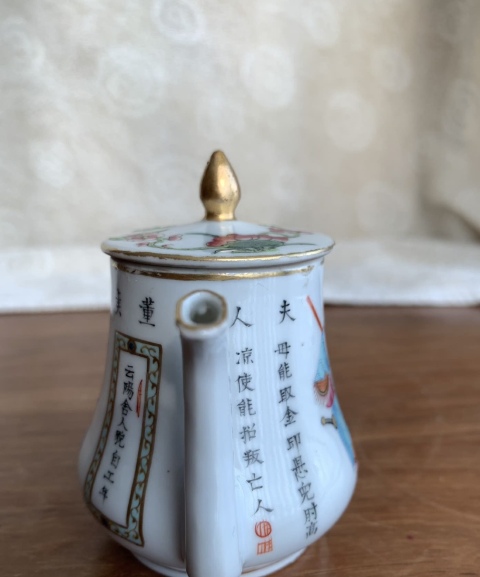 古玩陶瓷粉彩無雙譜壺拍賣,當前價格7500元