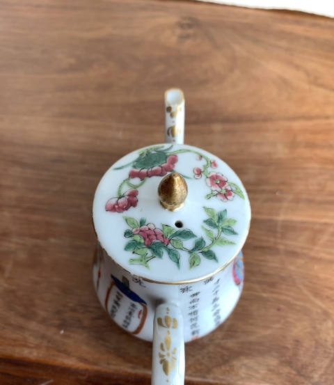 古玩陶瓷粉彩無雙譜壺拍賣,當前價格7500元