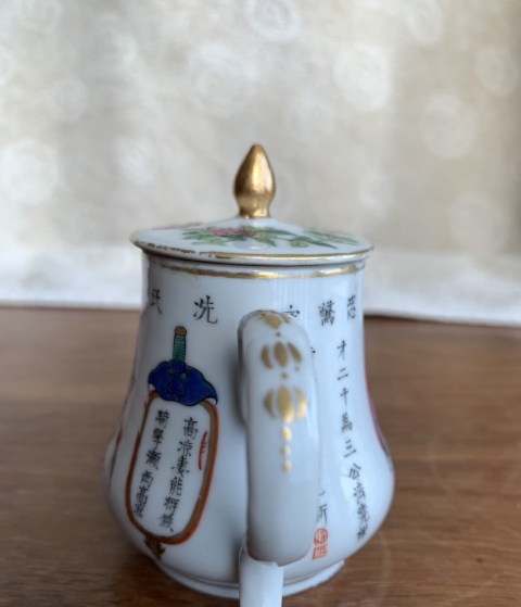 古玩陶瓷粉彩無雙譜壺拍賣,當前價格7500元