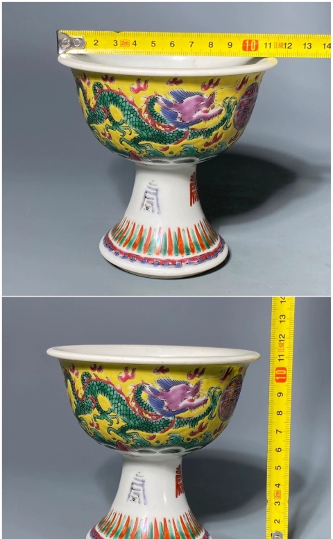 赤地鶴文高足盃 大清雍正年製 款 唐物 中国古玩 中国美術 赤地鶴文高足盃 大清雍正年製 款 唐物 中国古玩
