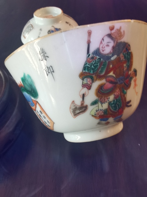 古玩陶瓷粉彩無雙譜人物蓋碗拍賣,當前價格4200元