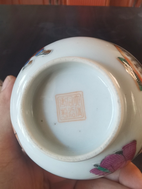 古玩陶瓷粉彩無雙譜人物蓋碗拍賣,當前價格4200元