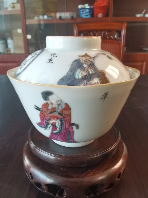 古玩陶瓷粉彩無雙譜人物蓋碗拍賣,當前價格4200元