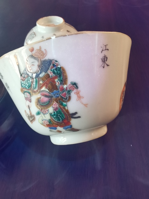 古玩陶瓷粉彩無雙譜人物蓋碗拍賣,當前價格4200元
