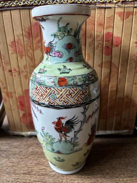 古玩陶瓷廣彩官上加官圖盤(pán)口瓶拍賣(mài)，當(dāng)前價(jià)格600元