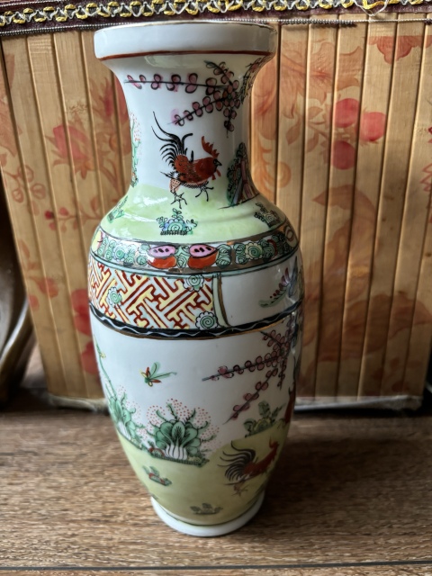 古玩陶瓷廣彩官上加官圖盤(pán)口瓶拍賣(mài)，當(dāng)前價(jià)格600元