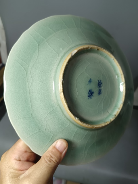 古玩陶瓷清代中期五福同壽大盤拍賣,當(dāng)前價(jià)格800元