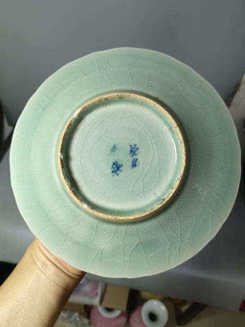 古玩陶瓷清代中期五福同壽大盤拍賣,當(dāng)前價(jià)格800元