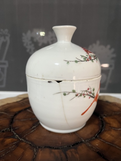 古玩陶瓷晚清淺絳彩花鳥紋蓋缸拍賣,當前價格255元