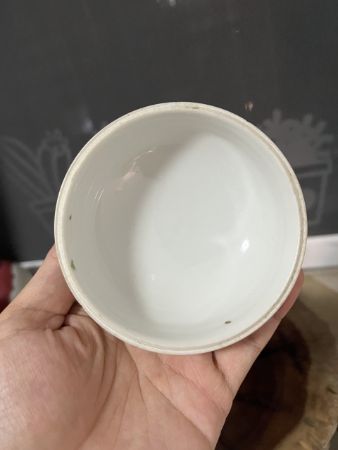 古玩陶瓷晚清淺絳彩花鳥紋蓋缸拍賣,當前價格255元