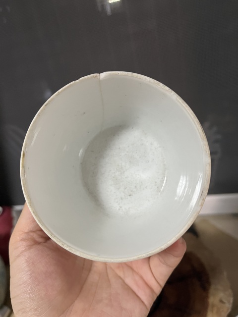 古玩陶瓷晚清淺絳彩花鳥紋蓋缸拍賣,當前價格255元