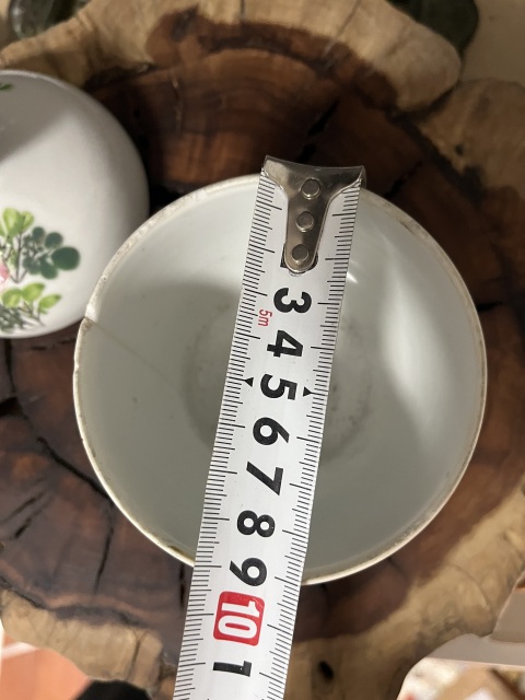 古玩陶瓷晚清淺絳彩花鳥紋蓋缸拍賣,當前價格255元