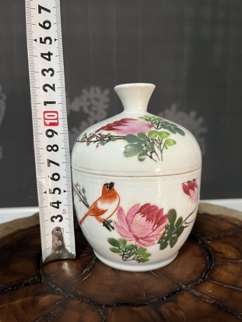古玩陶瓷晚清淺絳彩花鳥紋蓋缸拍賣,當前價格255元