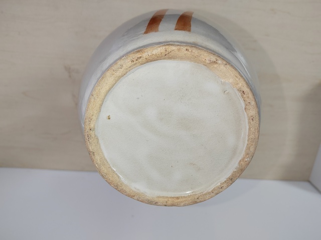 古玩陶瓷牡丹紋竹絲刷花雙耳撇口瓶拍賣,當前價格400元