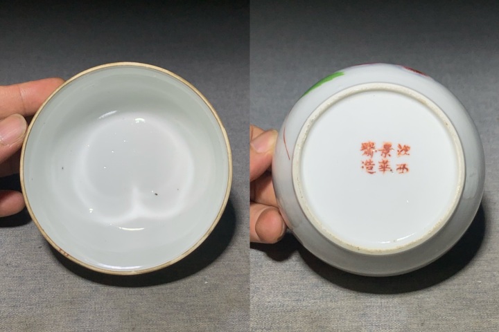 古玩陶瓷名家作品粉彩花卉紋蓋罐拍賣,當(dāng)前價格699元