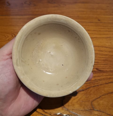 古玩陶瓷元白釉撇口盞拍賣,當(dāng)前價格399元