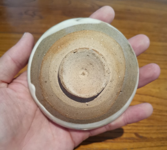 古玩陶瓷宋金?白釉斗笠盞拍賣，當(dāng)前價格999元