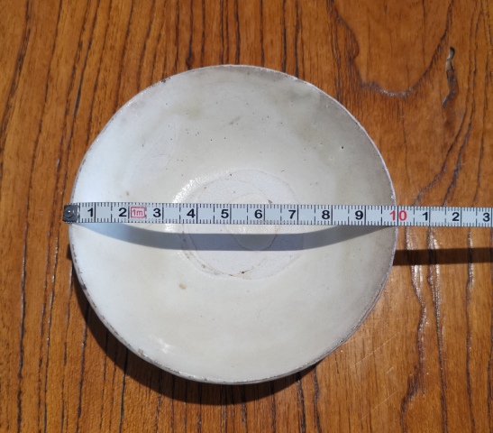 古玩陶瓷宋金?白釉斗笠盞拍賣，當(dāng)前價格999元