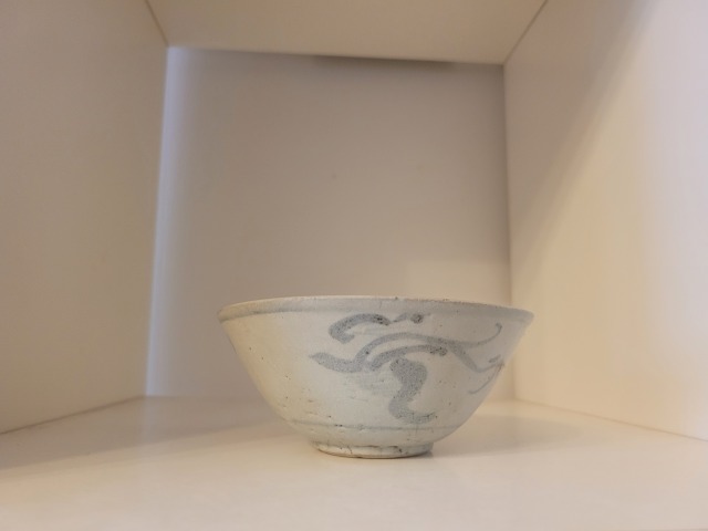 古玩陶瓷明.崇禎.摩羯龍紋青花碗拍賣,當(dāng)前價格298元