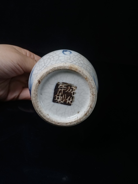 古玩陶瓷哥釉地鐵銹釉青花罐拍賣，當(dāng)前價(jià)格960元