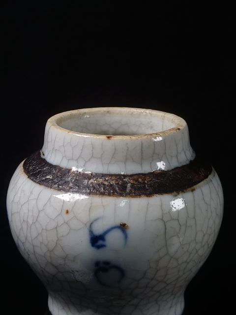 古玩陶瓷哥釉地鐵銹釉青花罐拍賣，當(dāng)前價(jià)格960元