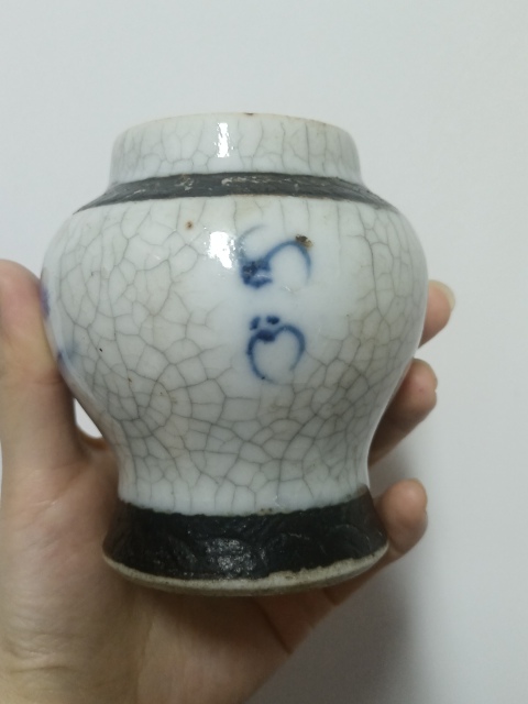 古玩陶瓷哥釉地鐵銹釉青花罐拍賣，當(dāng)前價(jià)格960元