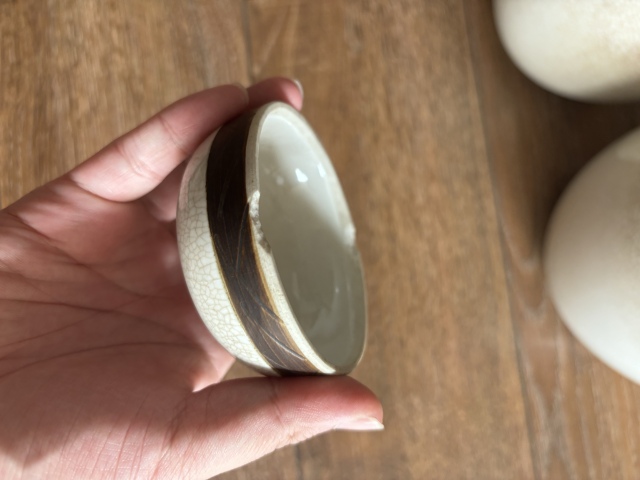 古玩陶瓷哥釉茶葉罐拍賣，當前價格788元