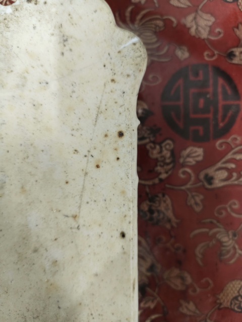 古玩陶瓷清晚期 淺絳彩花鳥紋壁瓶拍賣,當前價格3600元