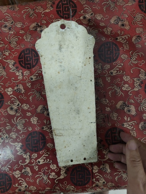 古玩陶瓷清晚期 淺絳彩花鳥紋壁瓶拍賣,當前價格3600元
