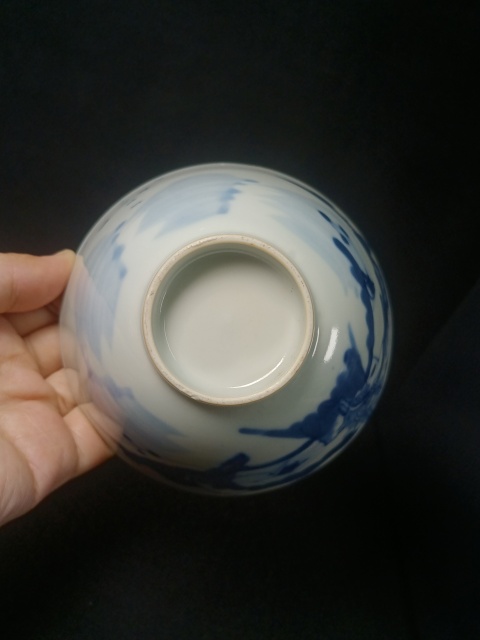 古玩陶瓷樵漁耕讀山水紋青花蓋杯拍賣(mài)，當(dāng)前價(jià)格1088元