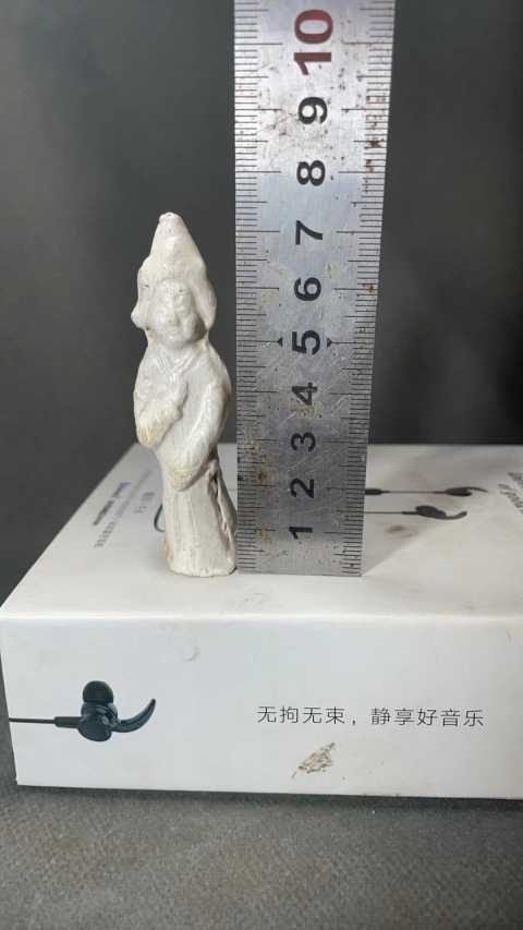 古玩陶瓷宋金?當陽峪窯白釉人物瓷塑拍賣，當前價格2500元