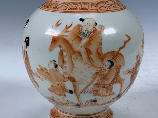 古玩陶瓷民國(guó)·礬紅麻姑獻(xiàn)壽紋賞瓶拍賣，當(dāng)前價(jià)格9999元