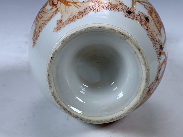 古玩陶瓷民國(guó)·礬紅麻姑獻(xiàn)壽紋賞瓶拍賣，當(dāng)前價(jià)格9999元