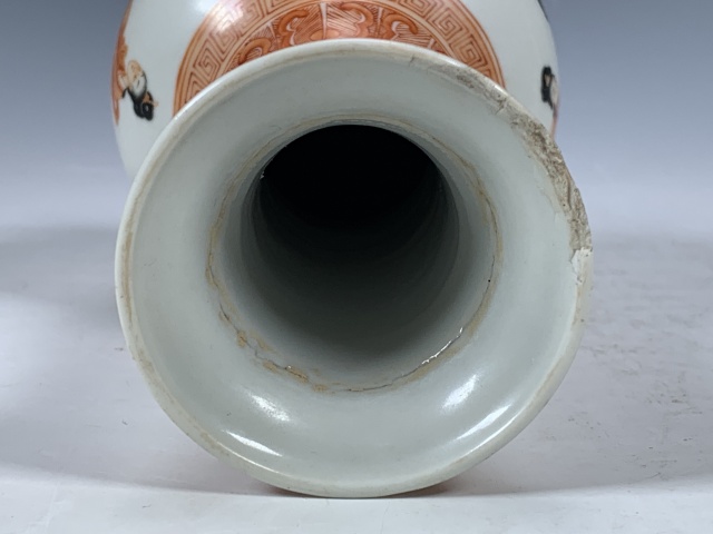 古玩陶瓷民國(guó)·礬紅麻姑獻(xiàn)壽紋賞瓶拍賣，當(dāng)前價(jià)格9999元