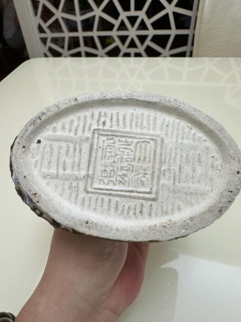 古玩陶瓷醬釉婁空鴿子窩拍賣，當前價格880元