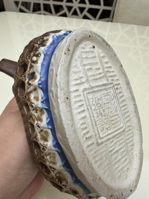 古玩陶瓷醬釉婁空鴿子窩拍賣，當前價格880元