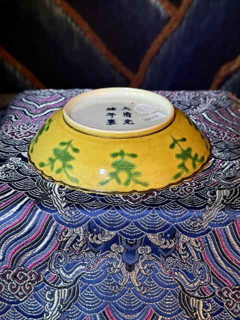 古玩陶瓷【實物鑒真精品官窯御窯】清光緒黃地綠彩龍紋花口盤拍賣，當前價格59800元