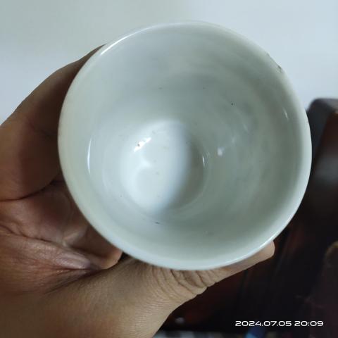 古玩陶瓷民國粉彩龍鳳呈祥馬蹄杯拍賣,當前價格980元