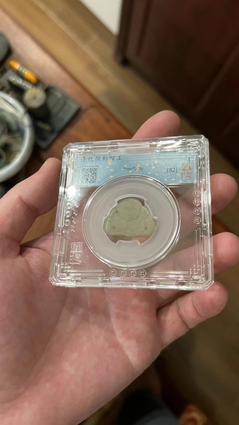 古玩雜項清代和田玉彌勒佛拍賣，當前價格299元